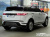 Land Rover Range Rover Evoque P250 Dynamic SE, 2026