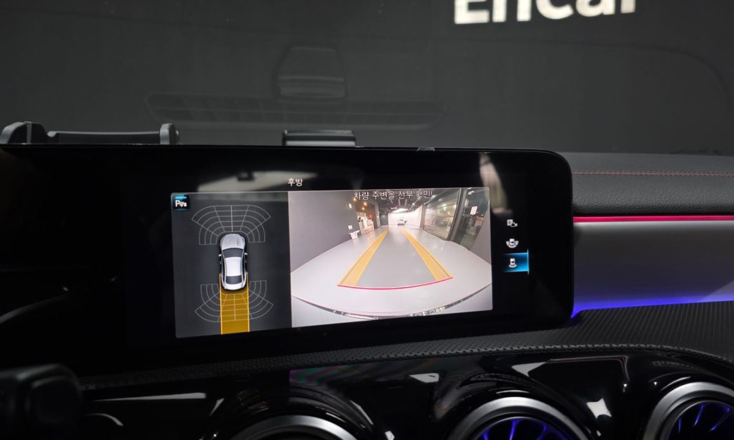 Mercedes-Benz CLA-Class CLA250 4MATIC, 2023