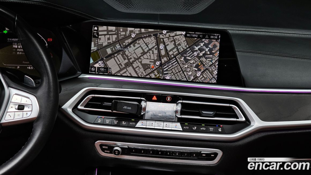 BMW X7 xDrive 40d Design Pure Excellence 6-Seater, 2022