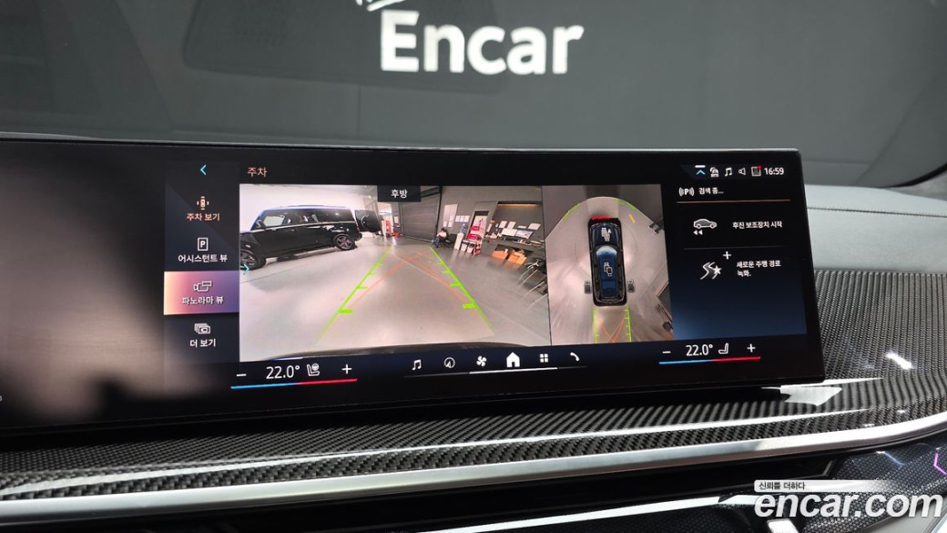 BMW X7 xDrive 40i M Sport 6STR, 2025