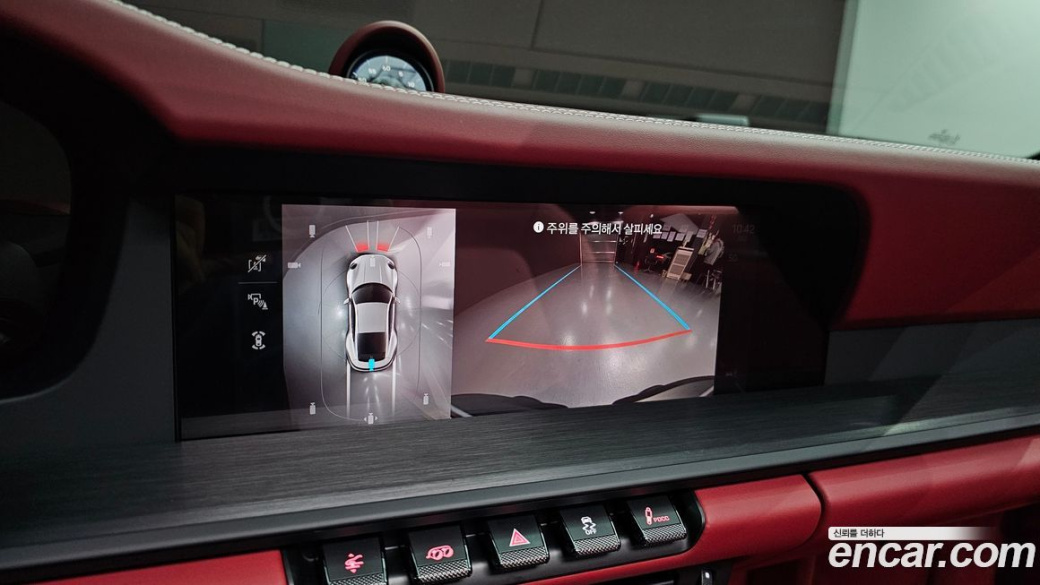 Porsche 911 Carrera 4 GTS, 2026