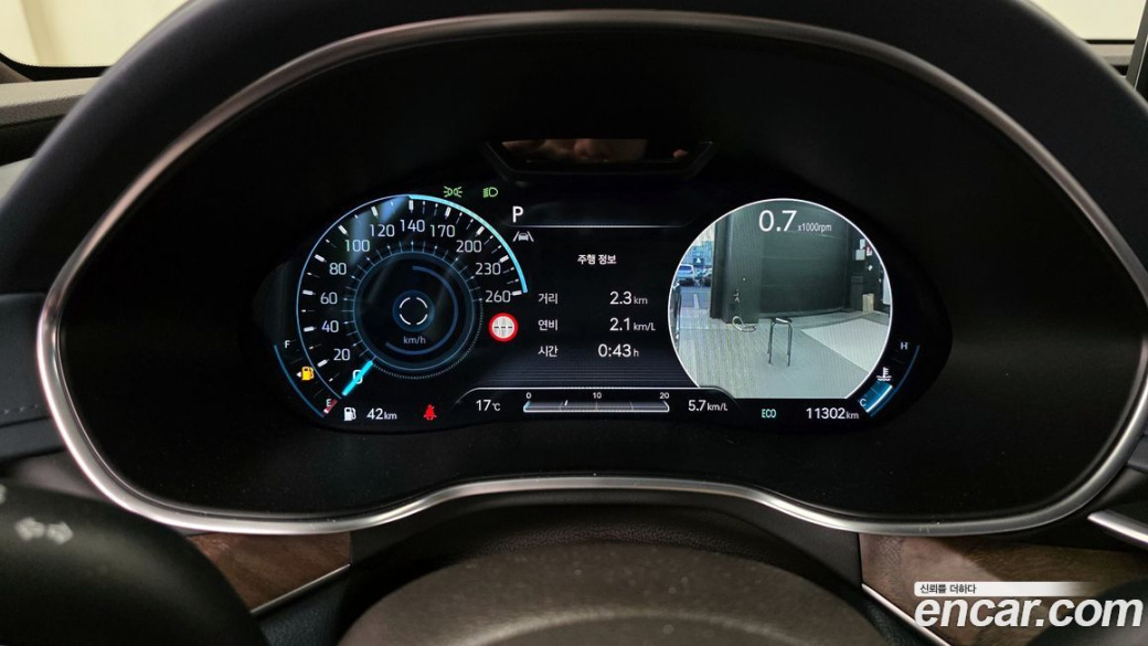 Genesis G80 Gasoline 2.5 Turbo AWD, 2022