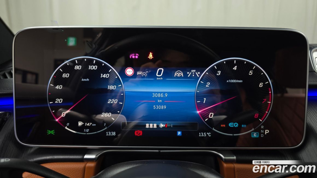 Mercedes-Benz S-Class S450L 4MATIC, 2022