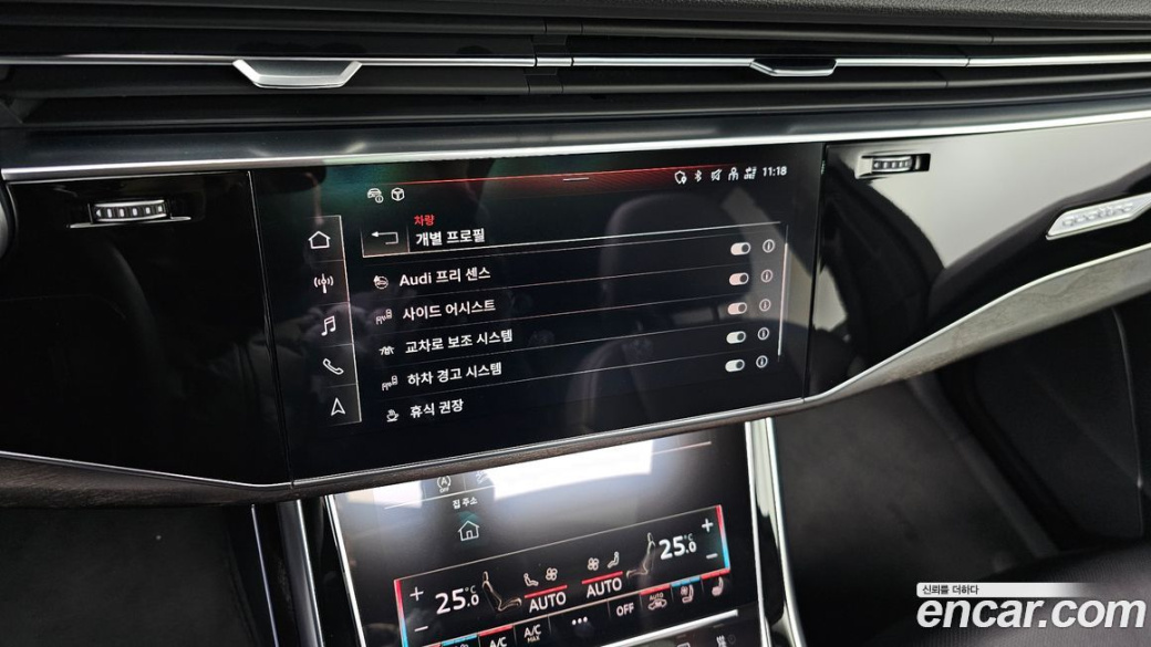 Audi Q7 45 TDI Quattro Premium, 2022