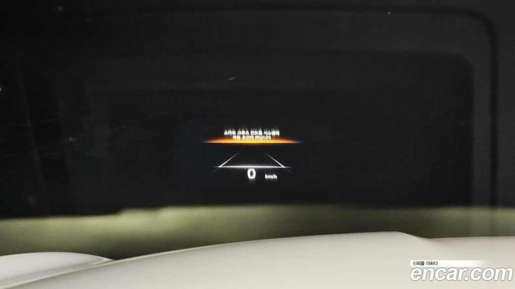 Genesis GV70 2.5T Gasoline 2WD, 2022