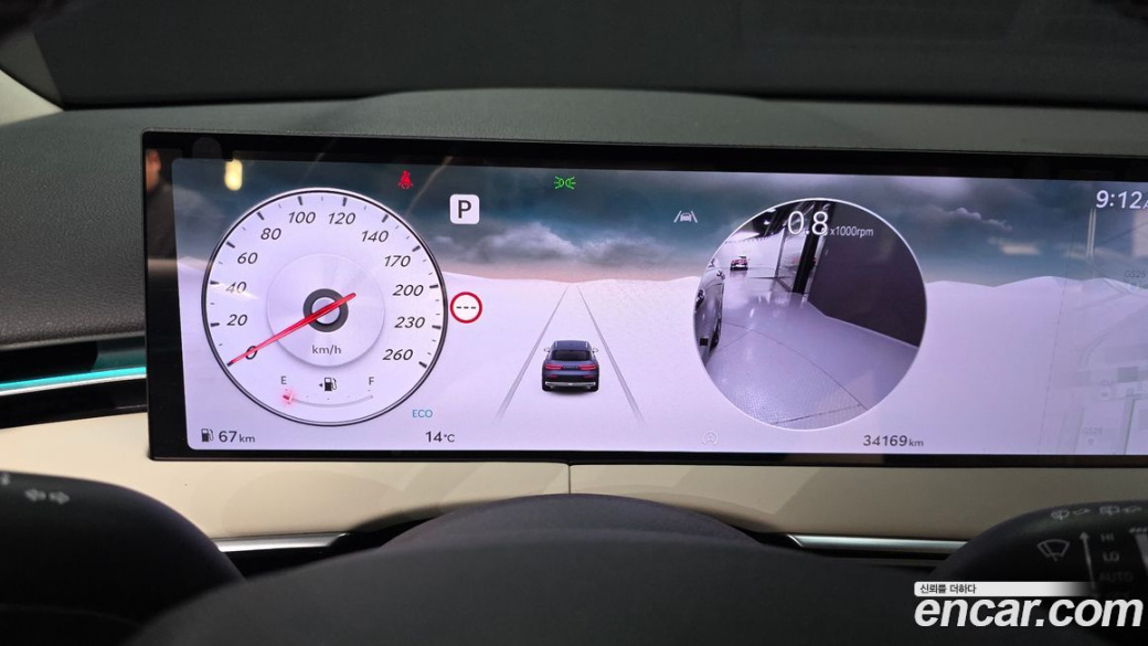 Genesis GV70 2.5T Gasoline AWD, 2025