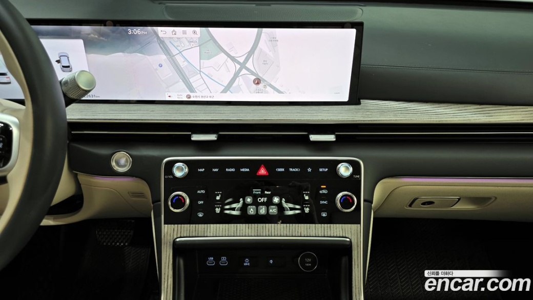 Genesis GV80 2.5T Gasoline AWD, 2025