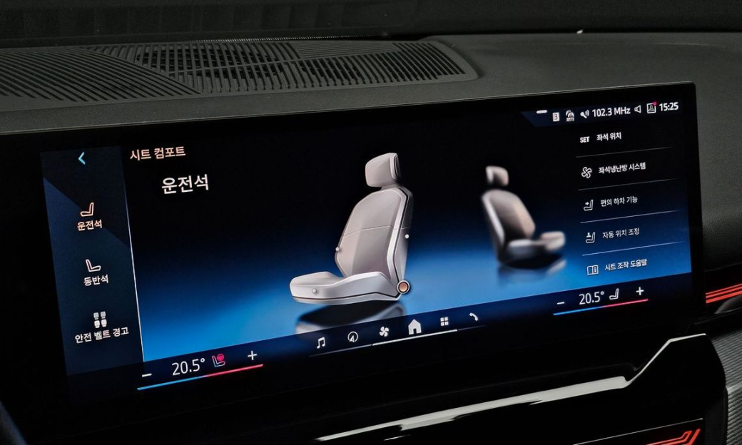 BMW 5-Series 520i M Sport, 2024