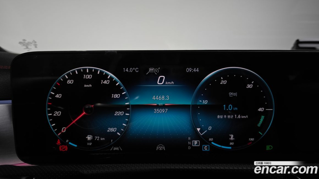 Mercedes-Benz CLA-Class CLA250 4MATIC, 2022