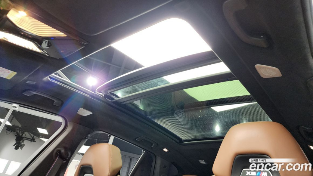 BMW X5M 4.4 Competition, 2023
