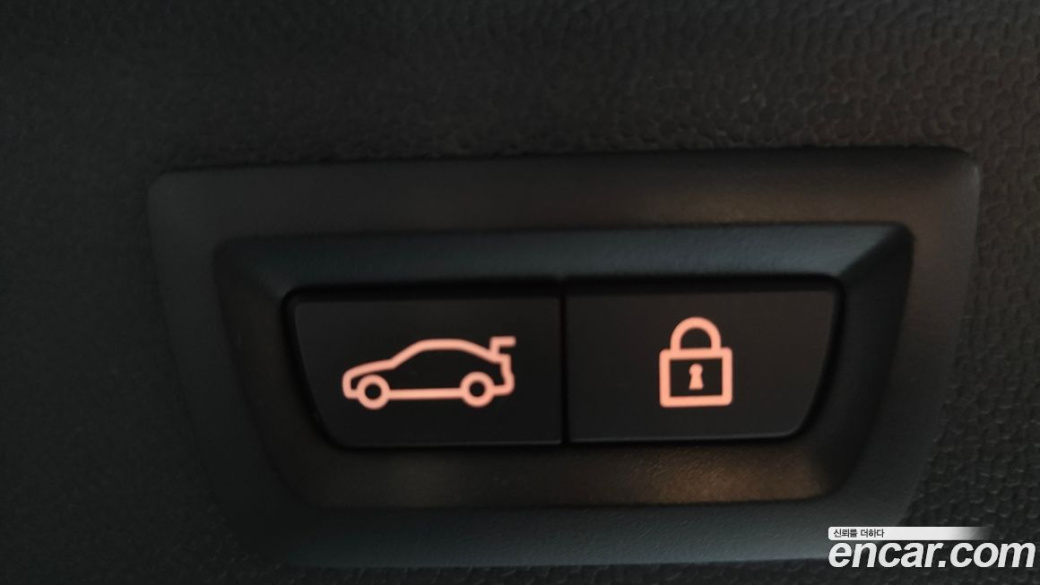 Mini Countryman Classic Plus Launch Pack, 2023