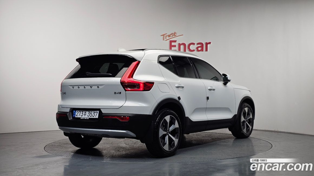 Volvo XC40 B4 Ultra Bright, 2025