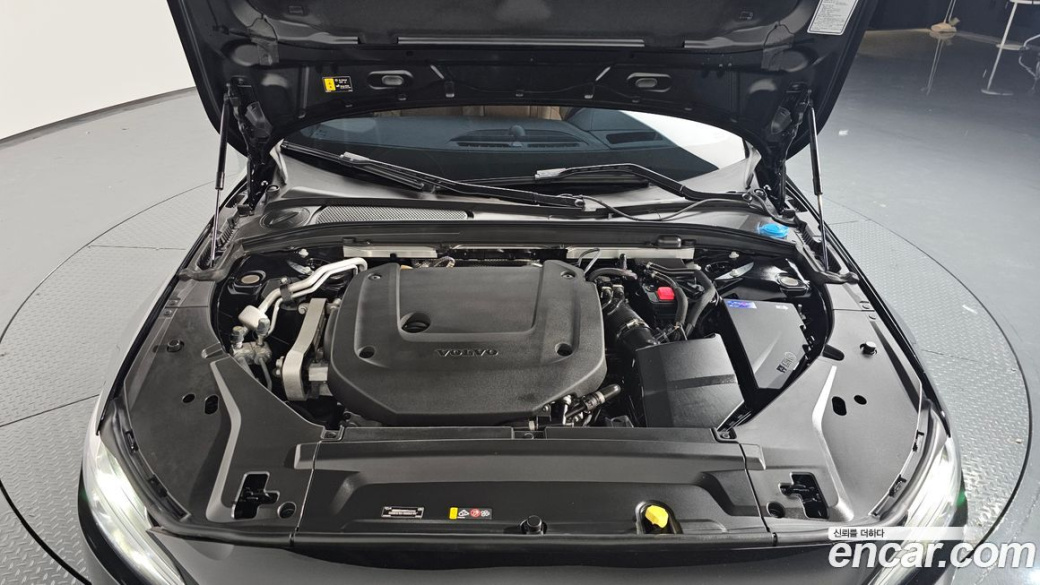Volvo S90 B6 AWD Ultimate Bright, 2023