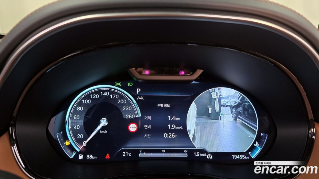 Genesis GV70 2.5T Gasoline AWD, 2024