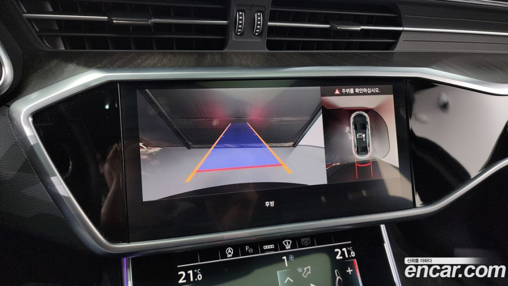 Audi A6 45 TFSI Quattro Premium, 2023