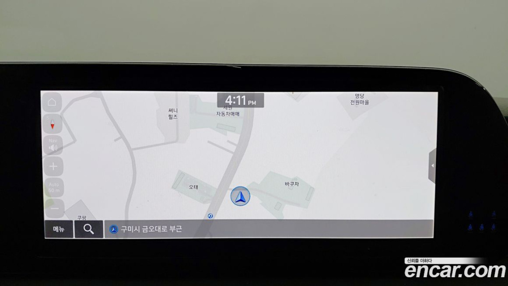 Hyundai Palisade Diesel 2.2 2WD, 2023