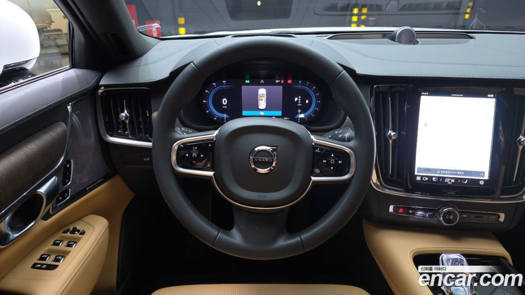 Volvo S90 B6 AWD Ultimate Bright, 2024