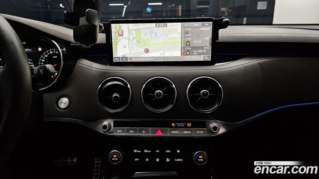 Kia Stinger 2.5 Masters, 2023