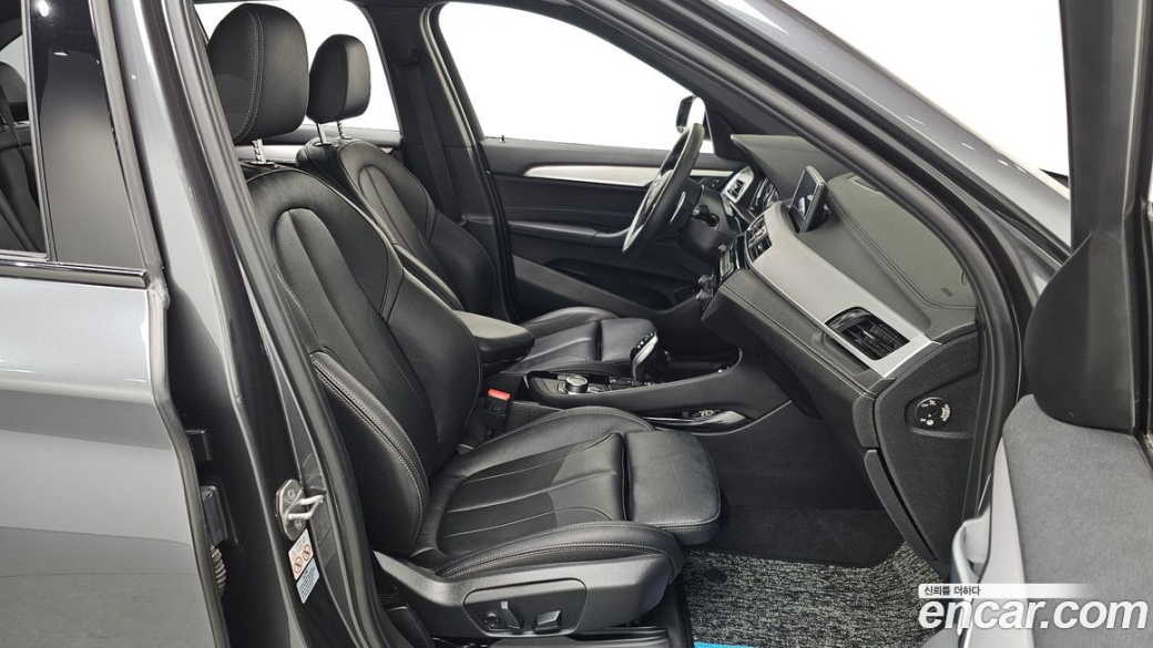 BMW X1 xDrive 20i M Sport, 2022