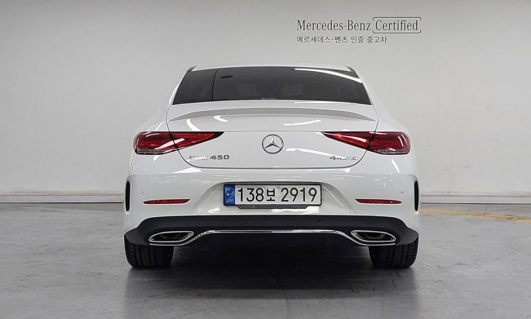 Mercedes-Benz CLS-Class CLS450 4MATIC, 2023
