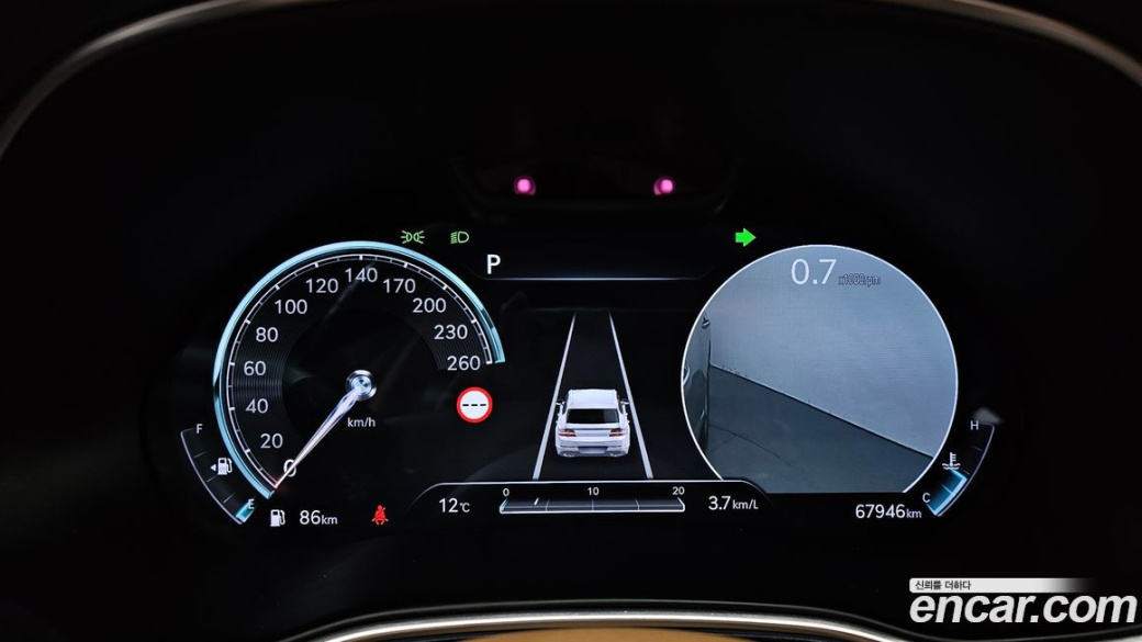 Genesis GV80 2.5T Gasoline AWD, 2022