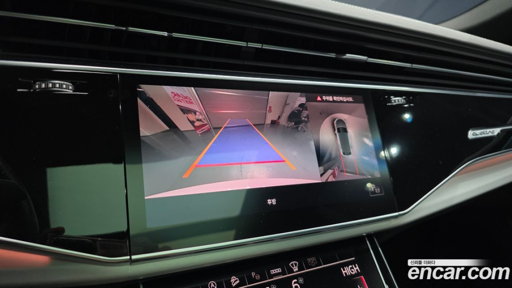 Audi Q8 50 TDI Quattro Premium, 2022