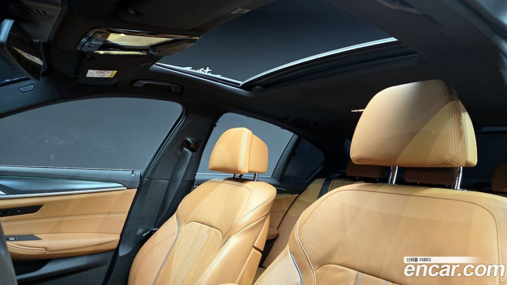 BMW 5-Series 520i M Sport, 2023