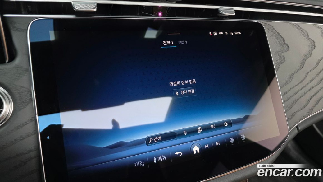 Mercedes-Benz E-Class E200 AMG Line, 2026