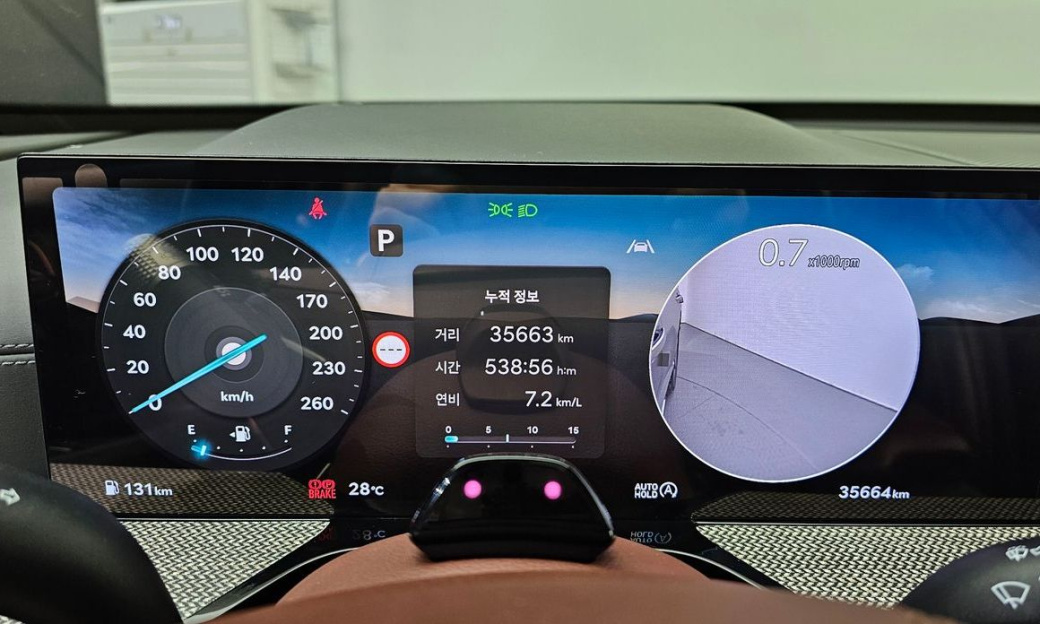 Genesis GV80 2.5T Gasoline AWD, 2024