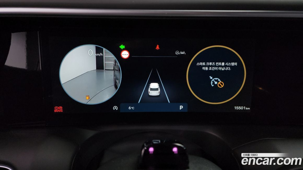 Hyundai Palisade Gasoline 2.5T 4WD 7-Seater, 2026