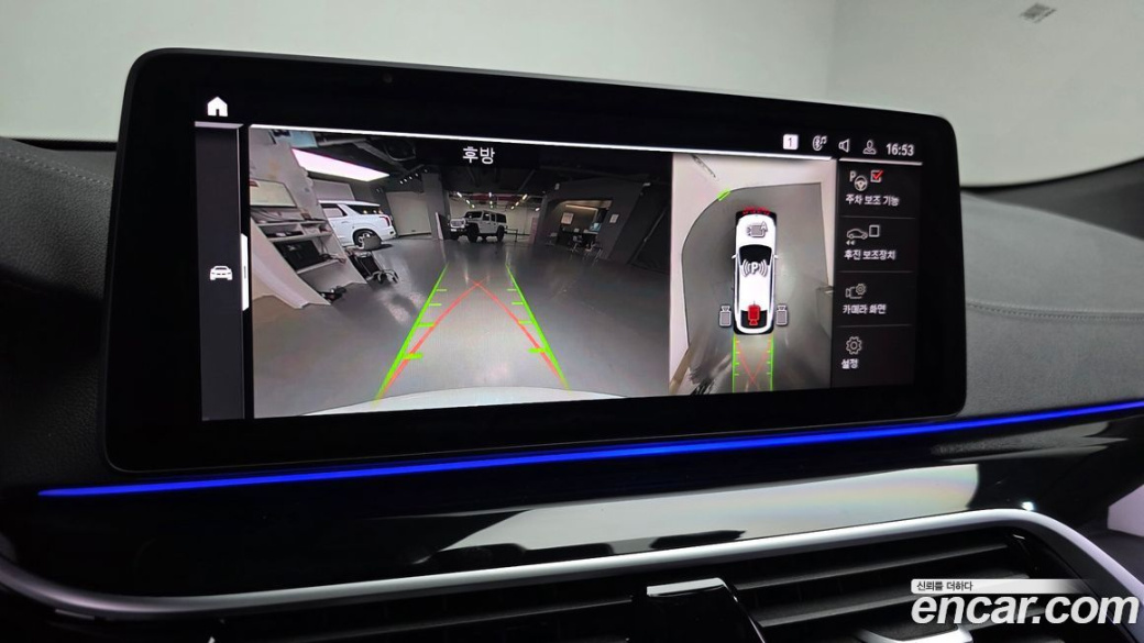 BMW Gran Turismo 630i xDrive M Sport, 2024