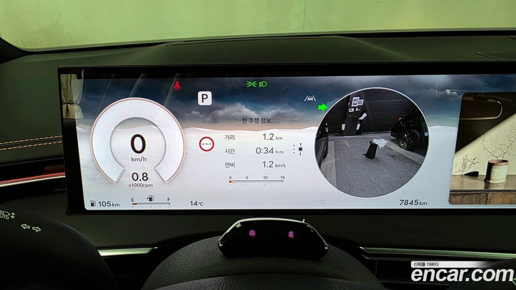 Genesis GV70 2.5T Gasoline 2WD, 2025