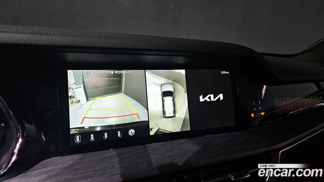 Kia Mohave Diesel 3.0 4WD 6-Seater, 2022