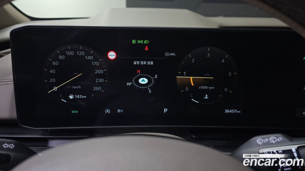 Kia Carnival 7-Seater Signature, 2024