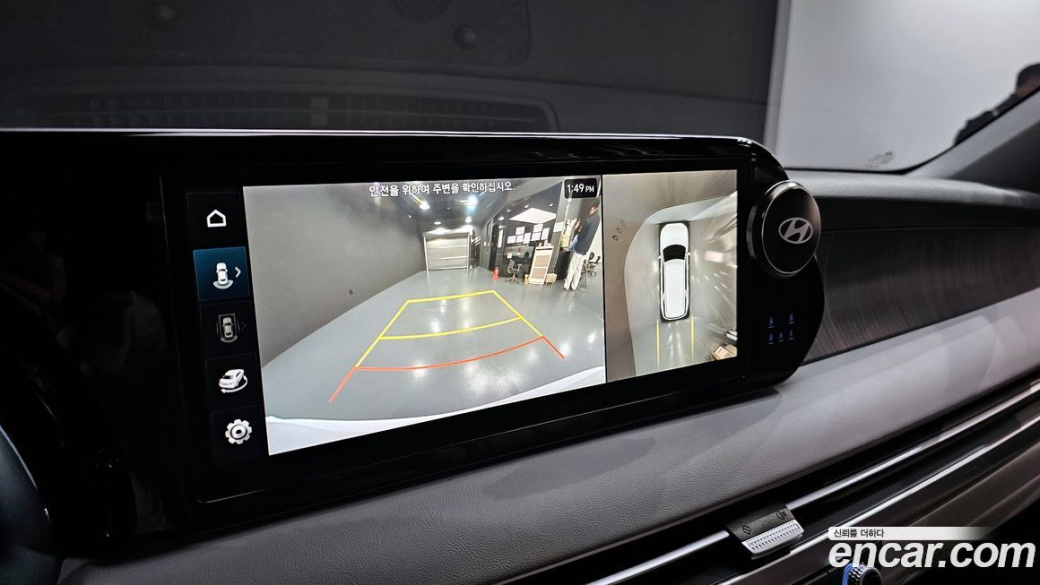 Hyundai Palisade Diesel 2.2 2WD, 2024