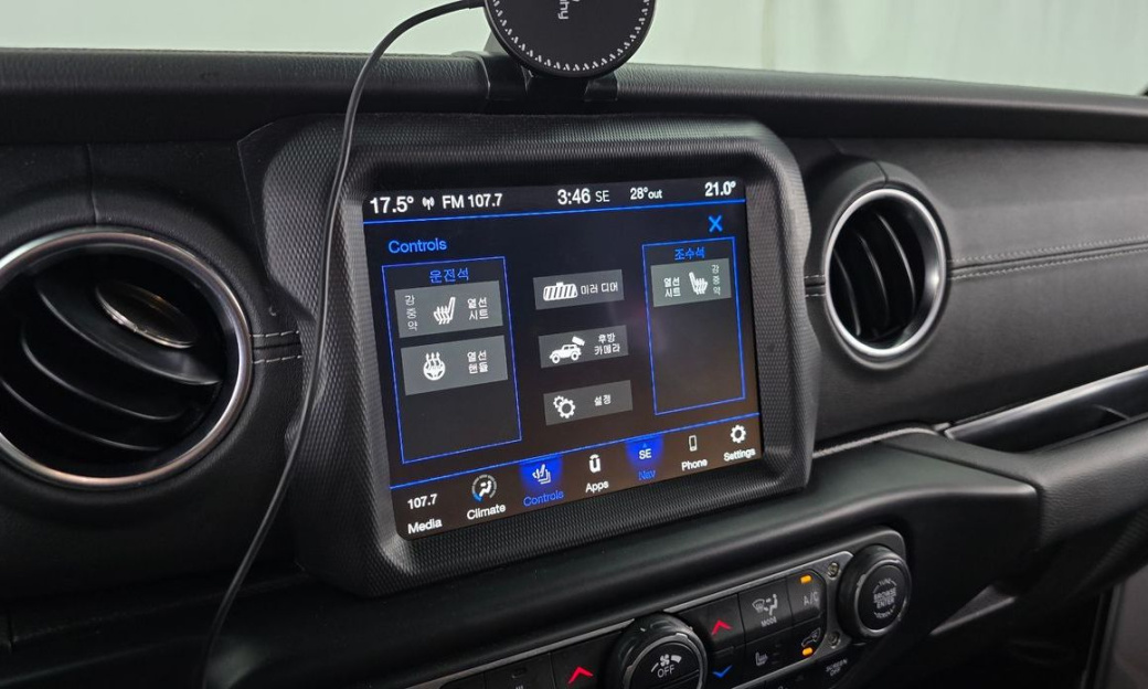 Jeep Wrangler 2.0 Overland Power Top 4Door, 2022