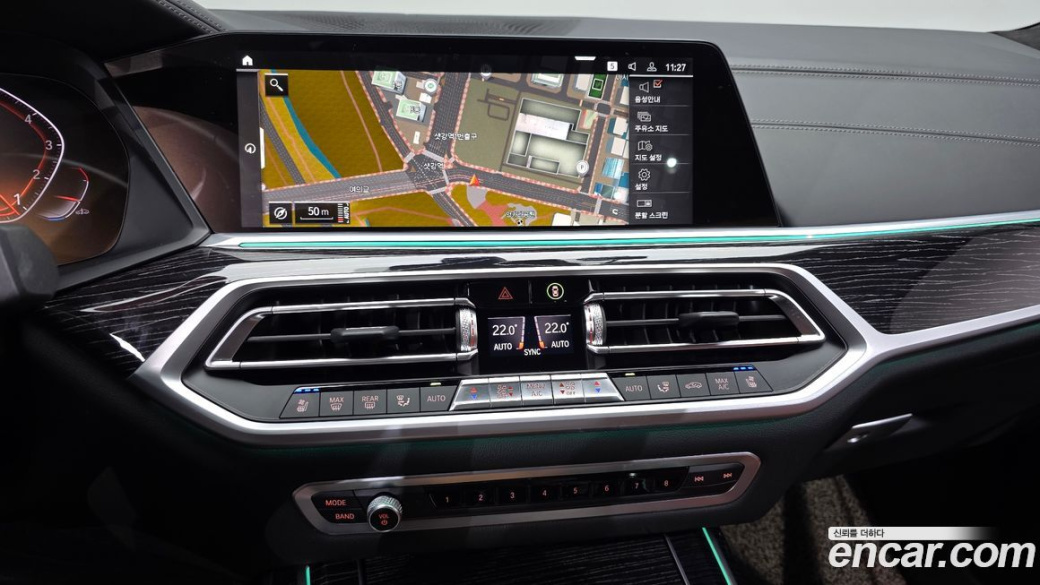 BMW X7 xDrive 40i M Sport 6STR, 2022