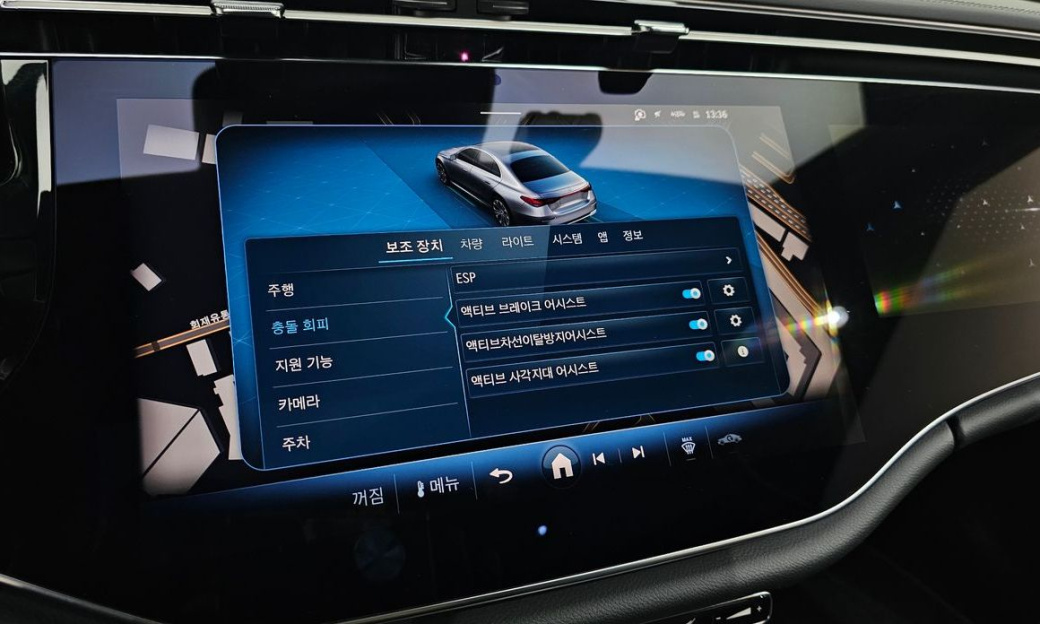 Mercedes-Benz E-Class E300 4MATIC Exclusive, 2024