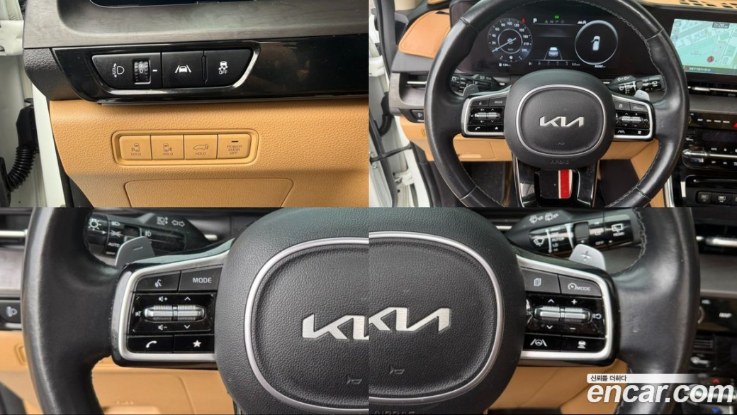 Kia Carnival 9-Seater Signature, 2023