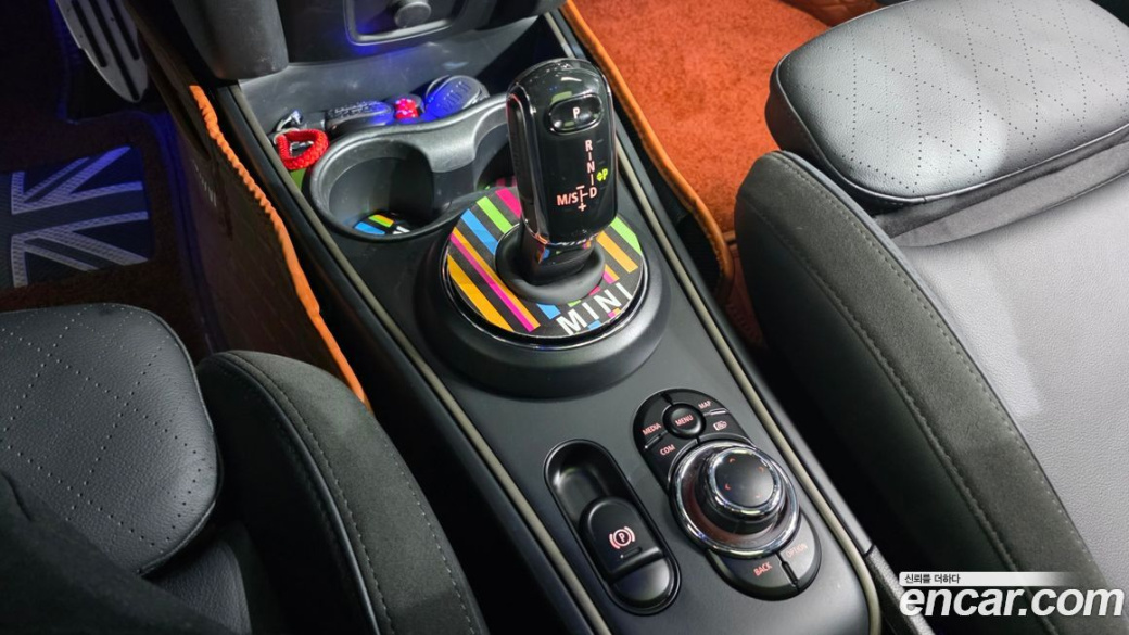 Mini Countryman Uncharted Edition, 2024
