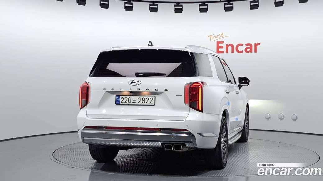 Hyundai Palisade Diesel 2.2 4WD, 2023