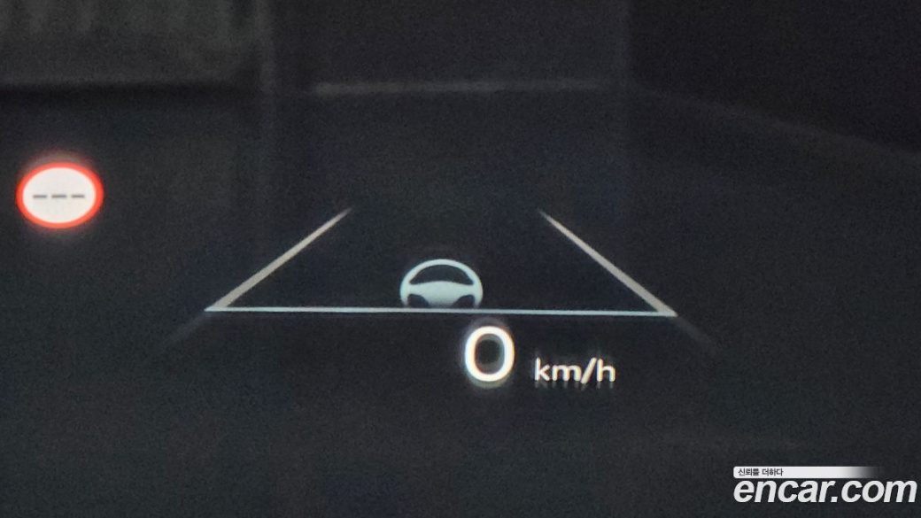 Hyundai Grandeur 2,5 Gasoline 2WD, 2023