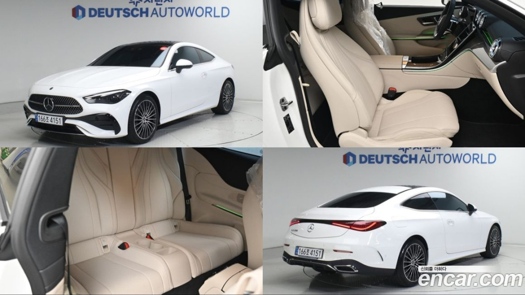 Mercedes-Benz CLE-Class CLE200 Coupe, 2026