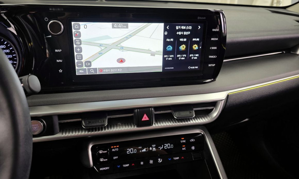 Kia K5 2.0, 2023