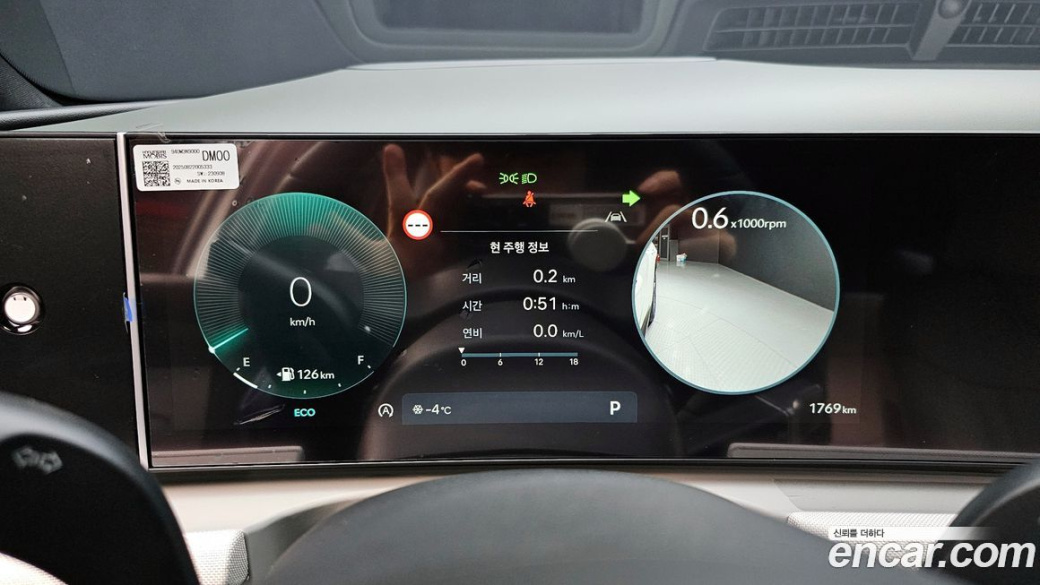 Hyundai Tucson Gasoline 1.6 Turbo 2WD, 2026