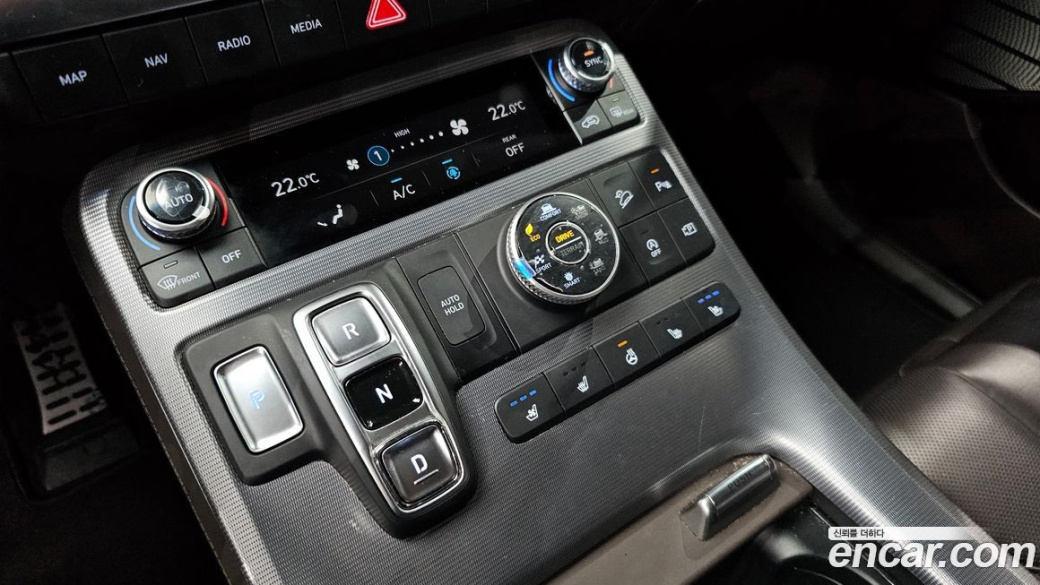 Hyundai Palisade Diesel 2.2 4WD, 2023