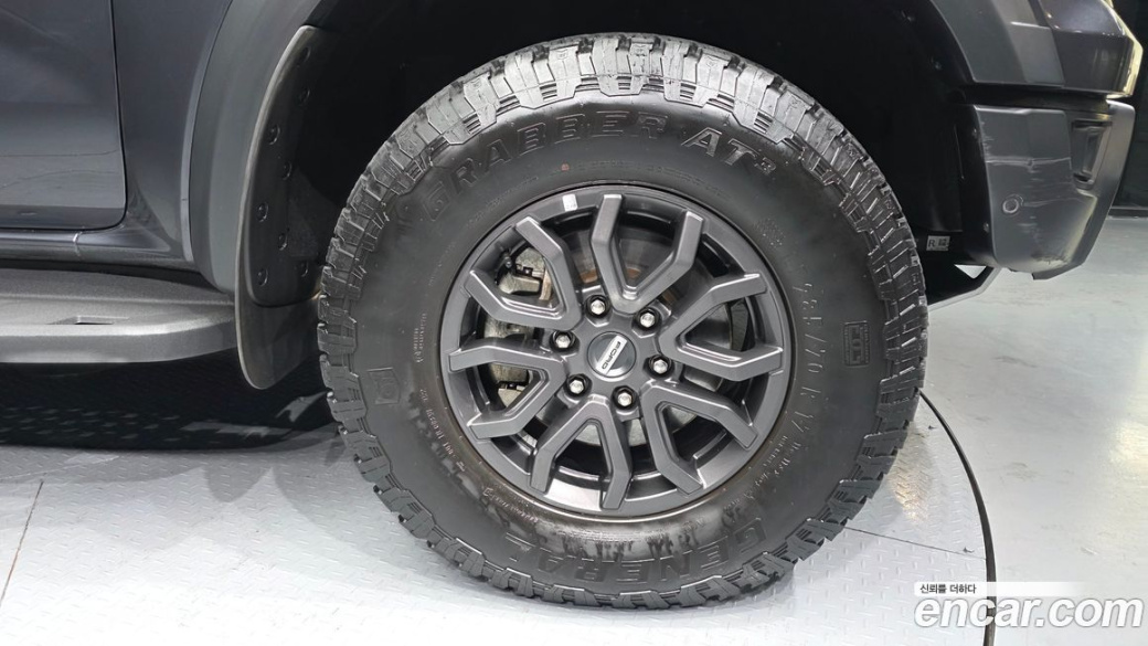 Ford Ranger 2.0, 2023