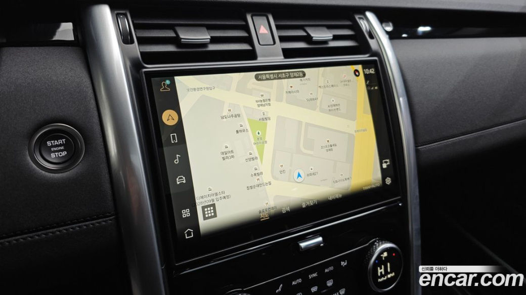 Land Rover Discovery D250 S, 2025