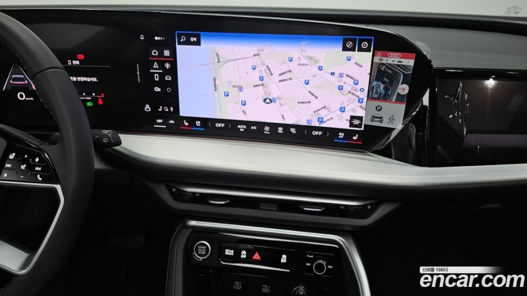 Audi Q5 40 TFSI Quattro S Line, 2025