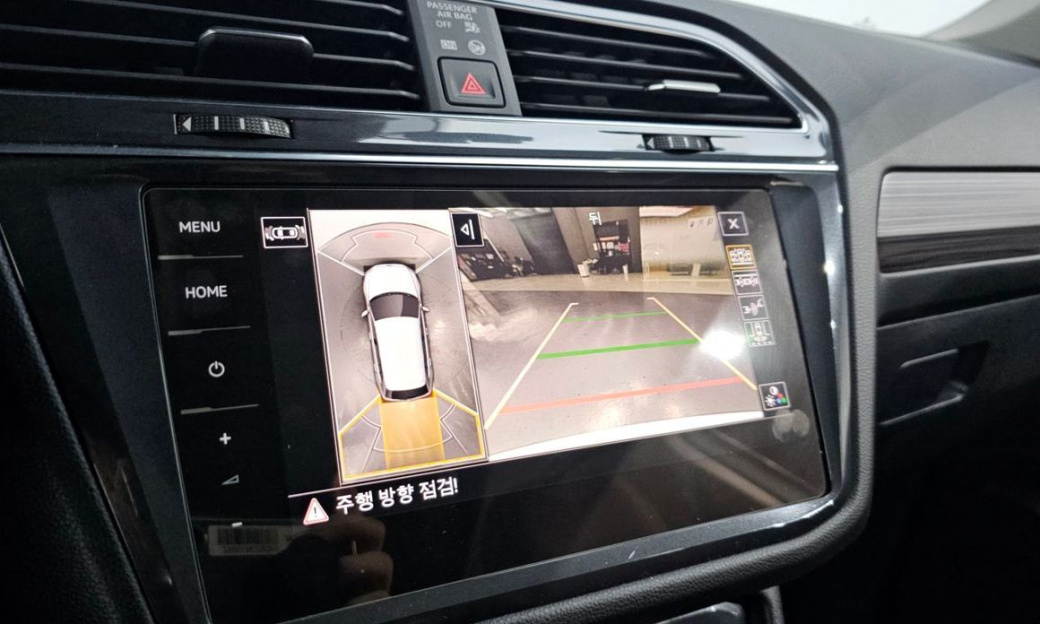 Volkswagen Tiguan 2.0 TSI Prestige, 2023
